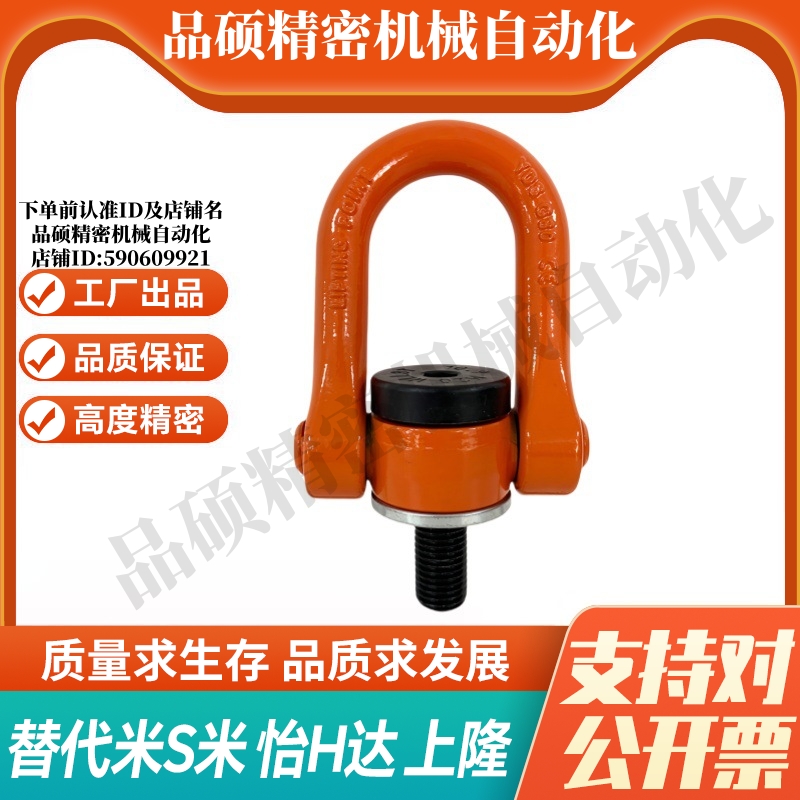 Y合达 TCC13-0.5T0.7T1T1.5T2T2.5T3T4.5T5T7.3T8T10T12.5T15T16T