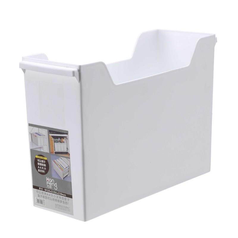 厨房橱柜收纳盒桌面整理办公室文件书架置物架筐窄高盒子塑料框箱,3C数码配件,USB灯,淘宝优惠券,粉丝福利购,淘宝优惠卷
