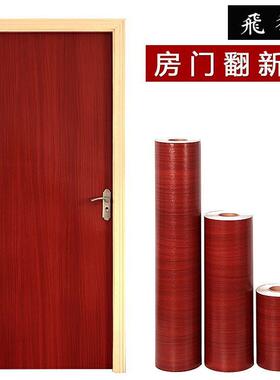 房门木门贴纸旧家具桌子衣柜翻新贴纸加厚防水贴门纸自粘门贴裕康