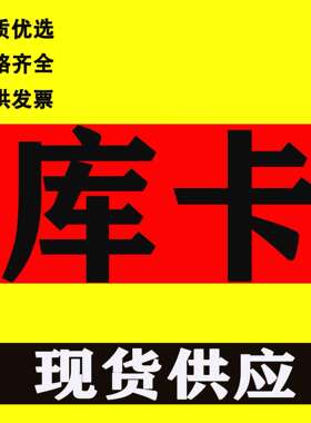 现货KUKA00-128-358库卡机器人用MFC3卡00128358