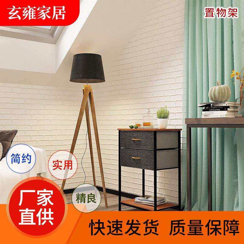 书架落地卧室床边置物架现代客厅沙发后靠墙架子收纳简易书柜书房,电子元器件市场,其它元器件,淘宝优惠券,粉丝福利购,淘宝优惠卷