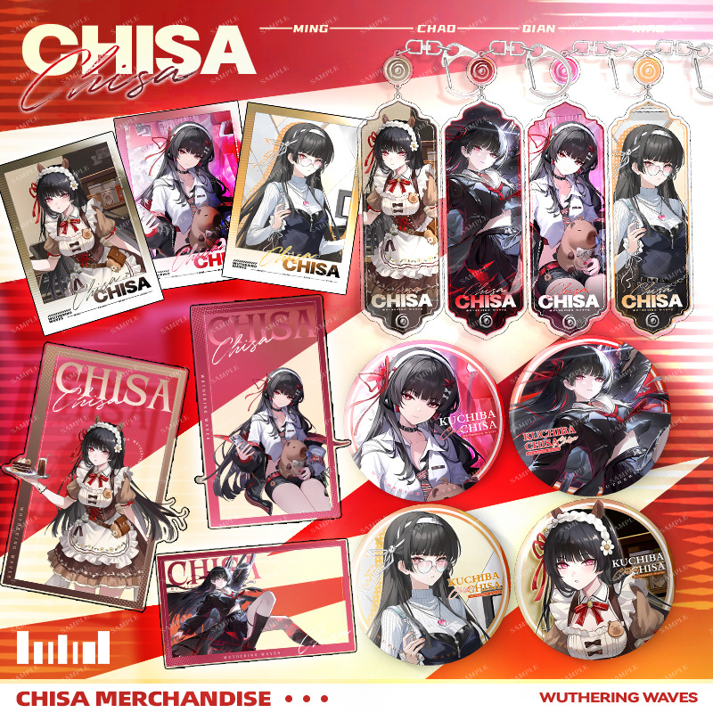 【千咲个人池】鸣潮游戏联动系列套装立牌挂件徽章挂饰谷子合集