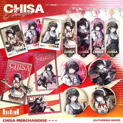 【千咲个人池】鸣潮游戏联动系列套装立牌挂件徽章挂饰谷子合集