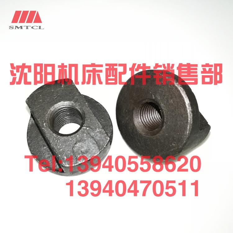 沈阳机床配件CA6140A CA6150B挂轮架压块8012高2445M16原厂压块