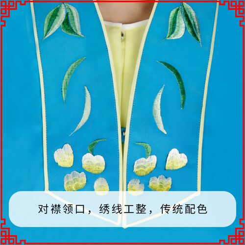 正龙戏装双层书童衣/京剧越剧戏曲服装舞台演出童生银心四九