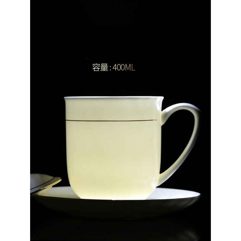 极速陶瓷茶杯套装办公室带盖子水杯陶瓷会议杯子10只家用金色边1