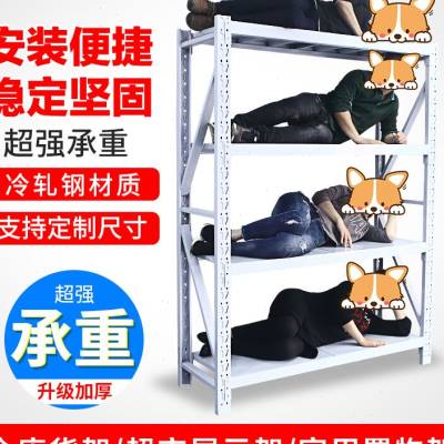 极速湖北武汉仓储货架置物架自由组合多层轻型中型多功能快递仓库