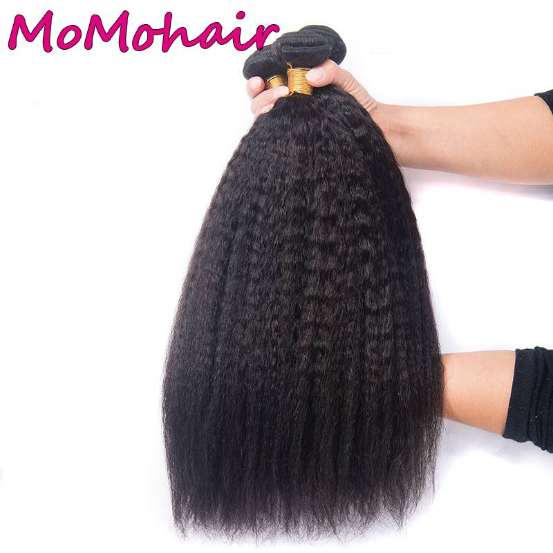 Kinky straight Peruvian human virgin hair bundles weave100g