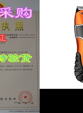 Conair THE 绞肉机二合一客户 styler24指甲钳 / 剪