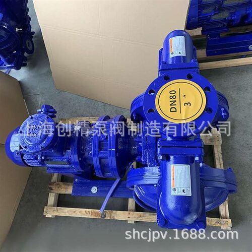 极速DBY型工程塑料电动隔膜泵 耐酸碱隔膜泵 隔膜泵化工隔膜泵