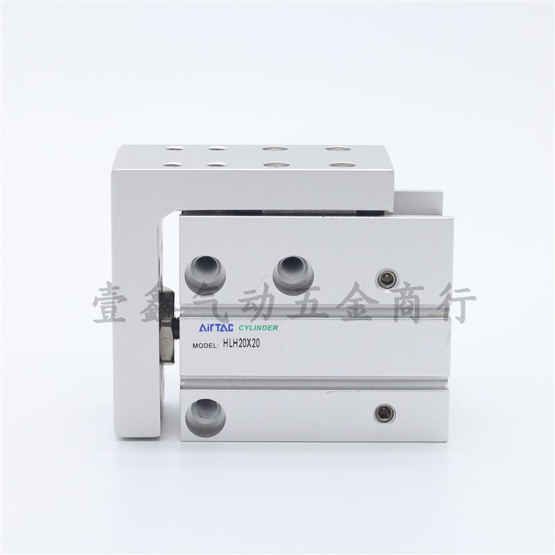 hlh20*亚德客精密侧轨滑台气缸HLH20X5X10X15X20X25X30X40-S