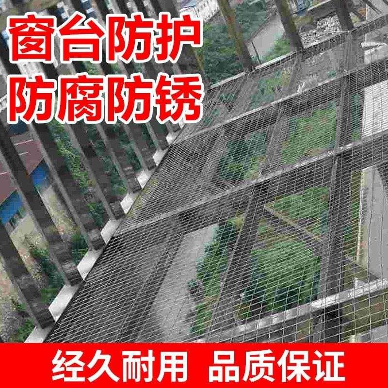 铁丝网片护栏网玉米网养殖网阳台防护防鼠网整卷铁丝网镀锌电