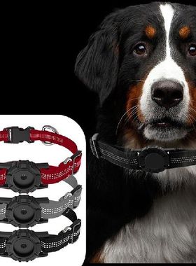 New Leather Pet Adjustable Collar For Location Tracker Dog C