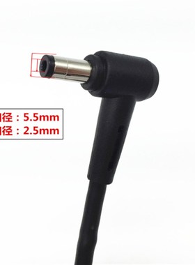原装华硕笔记本ADP-120RH B电源适配器A550J电脑充电线19V6.32A