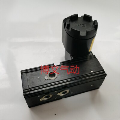 极速一体防爆电磁阀CT6 FLXC-2/5B DC24V板式换向阀FLX-2/5B