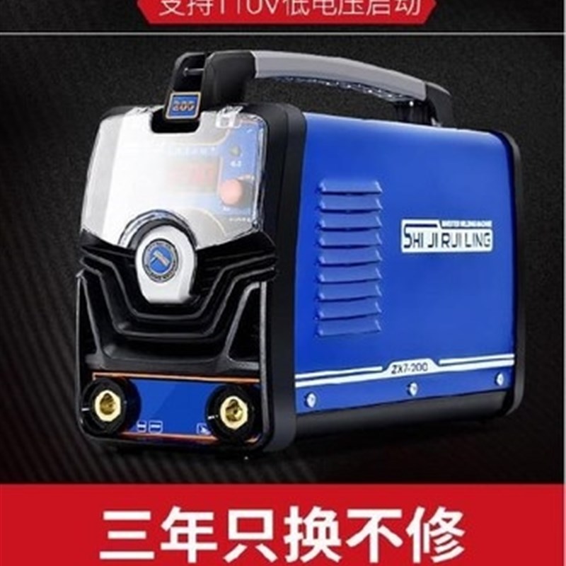好货焊接焊把钳手提式电焊钳大功率新款220v两用。家用小N型X电焊