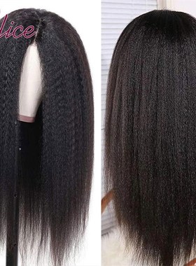 Alice Kinky Straight Wigs For Women 200% Density Remy Hair