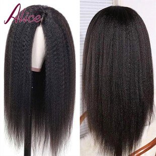 Alice Kinky Straight Wigs For Women 200% Density Remy Hair