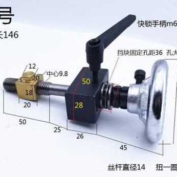极速新款新款梯形扣丝牙铜母套粗杆丝杆B套件尖牙精密母杆螺杆丝