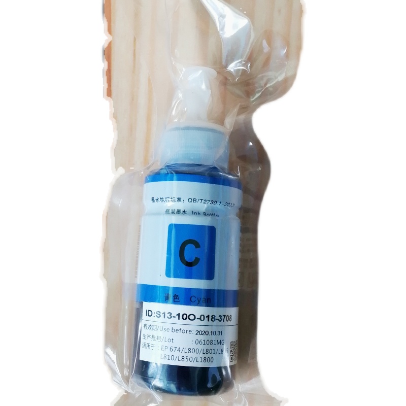 适用T674爱普生 L801 L805 L810 L850 L1800墨仓式打印机原装墨水