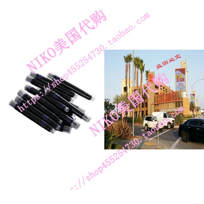 极速JinHao Fountain Pen International Size Ink Cartridges, P