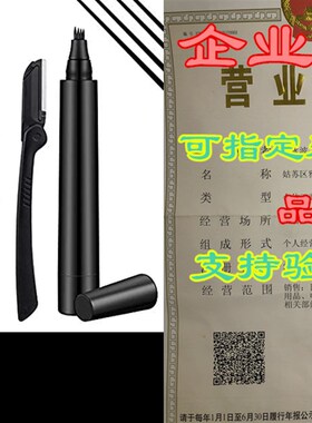 Beard Pencil Filler for Men, Waterproof Barber Beard Pen