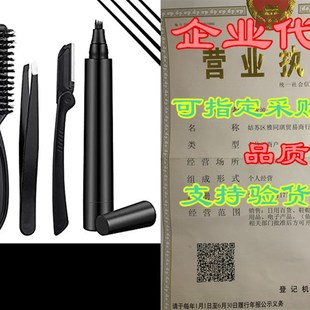 for Filler Men Waterproof Pen Beard Barber Pencil
