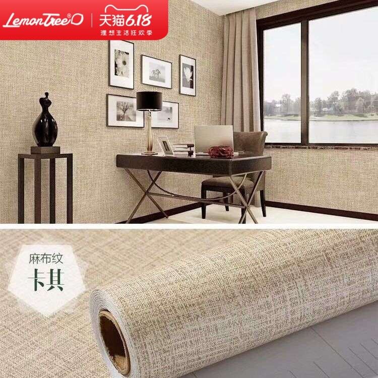 新品厂促水德名雪亚麻布壁纸墙布 竖条纹暗纹防水自粘纯色客厅宿
