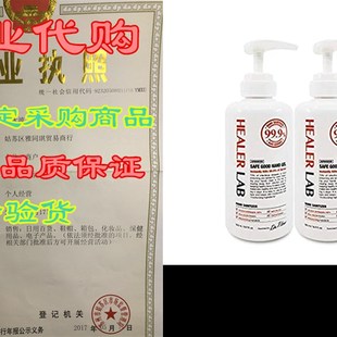 极速[KPI] Safe Good Hand Gel  Antibacterial Hand Sanitizer