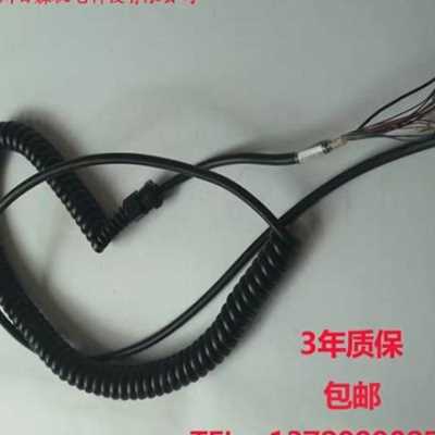 极速精雕机手轮弹簧线l手持盒弹簧线电子手轮线弹簧线机床手轮弹