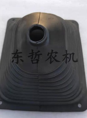 迪尔5-750/804/854/900/950拖拉机配件R280339换挡变速杆防尘护套