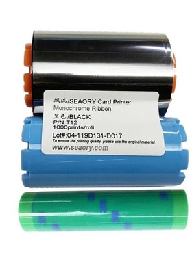 创硕黑色带TCCS2B适用TC12证卡打印机员工卡社保卡工作牌IC卡CS