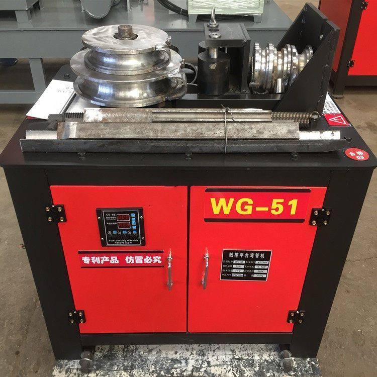 液压全自动弯管器 厂家供应电动平台式冷弯机51型数控管子折弯机