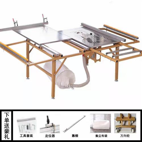 好货木工推台锯电锯不锈钢工作台D锯台无尘子母锯一体机多功能折
