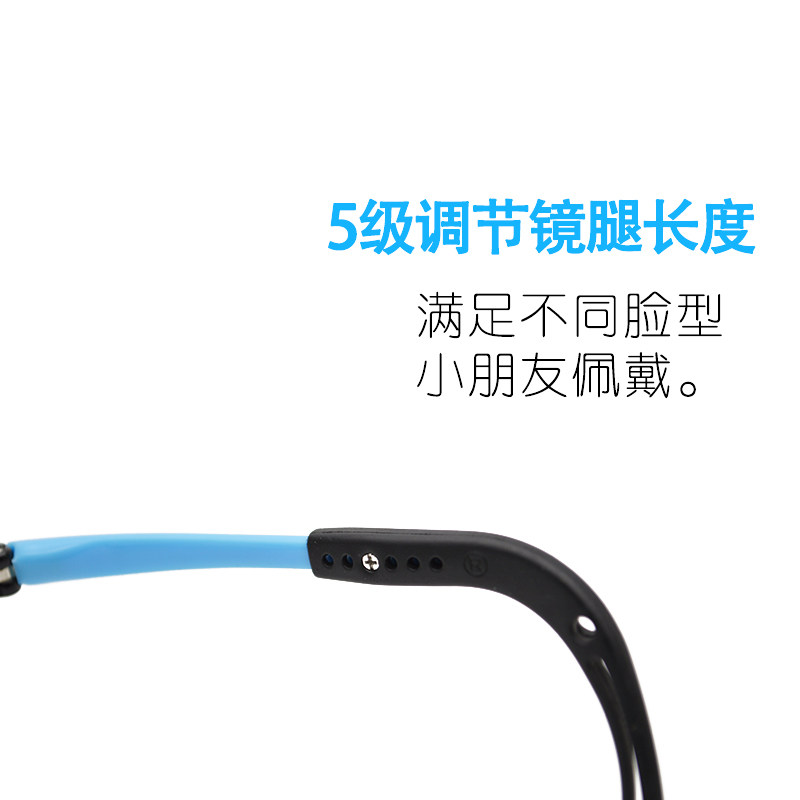 极速儿童伸缩腿硅胶近视弱视眼睛男女孩超轻配镜无镜片眼镜框