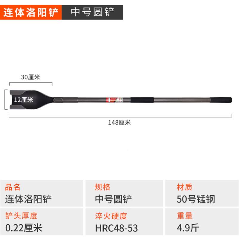 农业打井挖洞挖土神器挖电线杆洞铲打洞取土洛阳铲取土器挖土工具