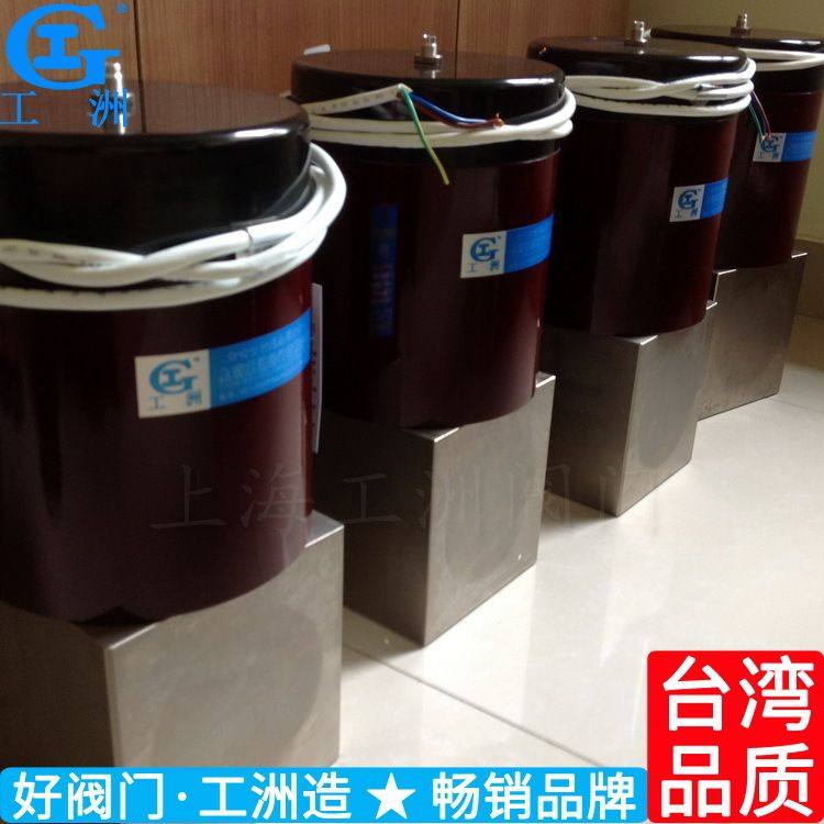 好货充阀带放气阀高充gqc-4a抽阀充门单向带电磁真空充气阀