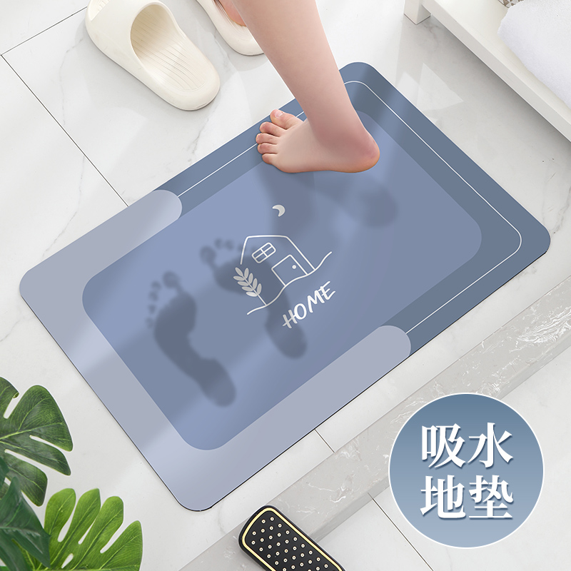 浴室地垫2023新款家用卫生洗手间硅藻泥吸水速干垫防摔防滑脚垫子