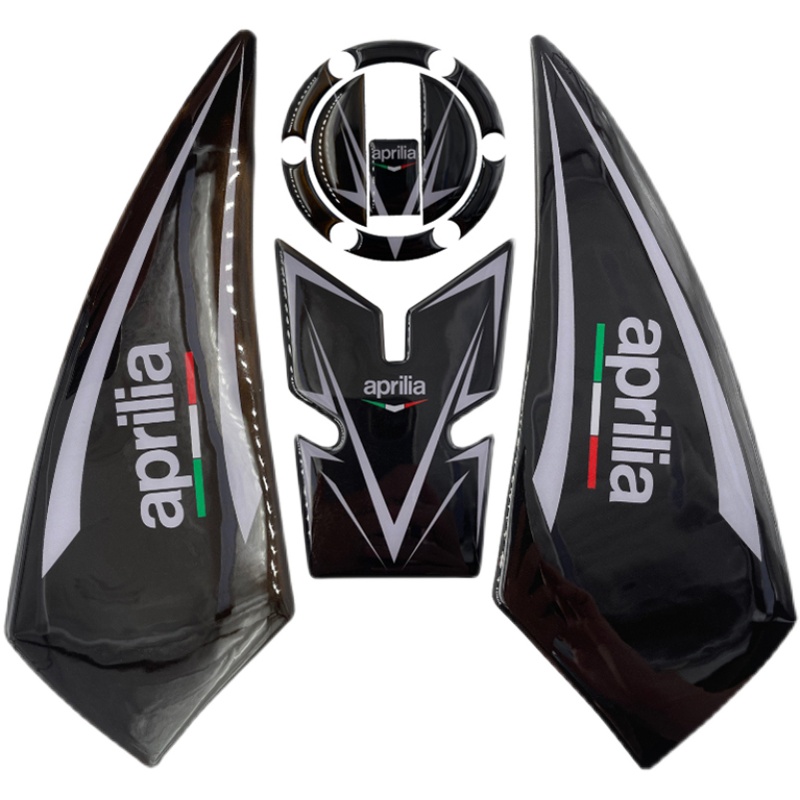 适用于阿普利亚GPR150R摩托车油箱贴防水改装GPR250防滑防刮保护