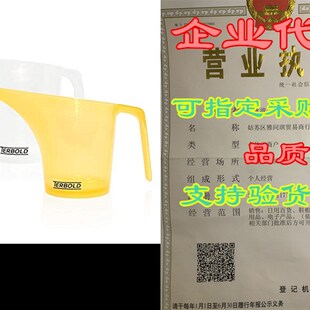 Terbold Funnel Pitchers 2pk  Pair of 1000mL Pitchers wit