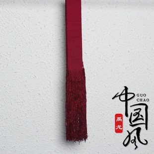 戏曲用品练功带少林武术带太极服带传统腰带气功板带护腰加长加宽