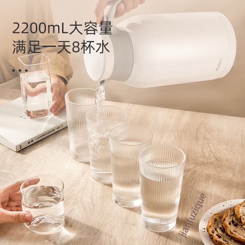 极速暧水壶保暖水壶家用保温水壶2.2L大容量304不锈钢家用热水壶
