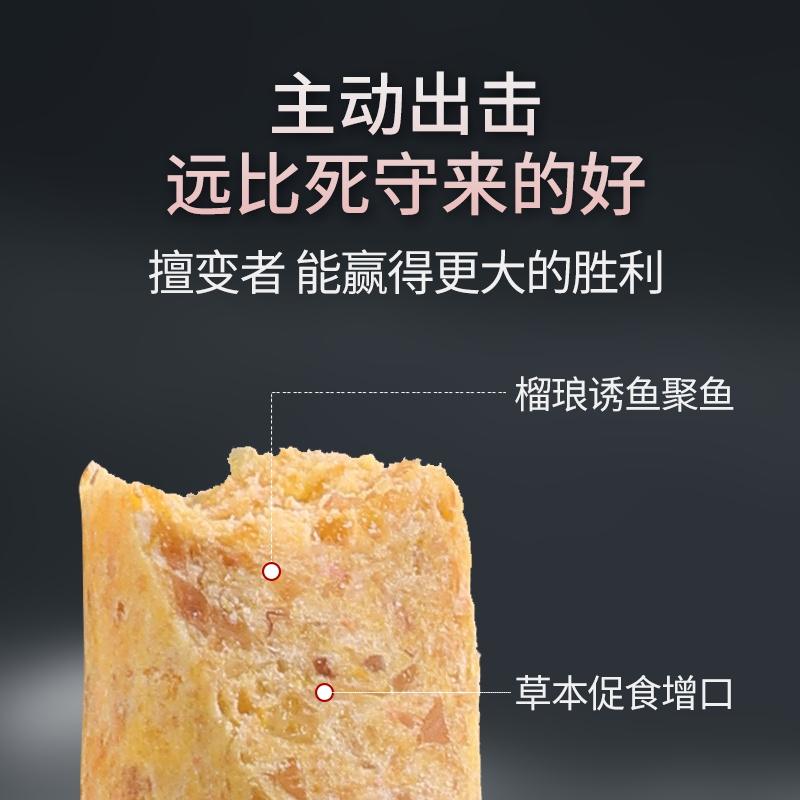 大青挂钩颗粒黑坑钓饵大物鱼饵青鱼饵料水库野钓鱼塘黑皖鱼皮筋饵