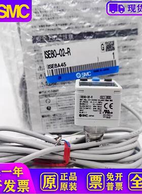 极速ISE80H/ISE80-02-R/A2/B2 ZSE80-02-N ZSE80F-02- A/B/V/S/T
