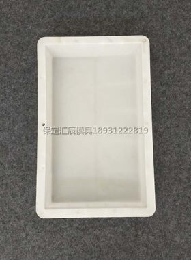 好货水泥路沿石道牙石斜坡侧石塑w料模具 混凝土路边石 路缘石塑