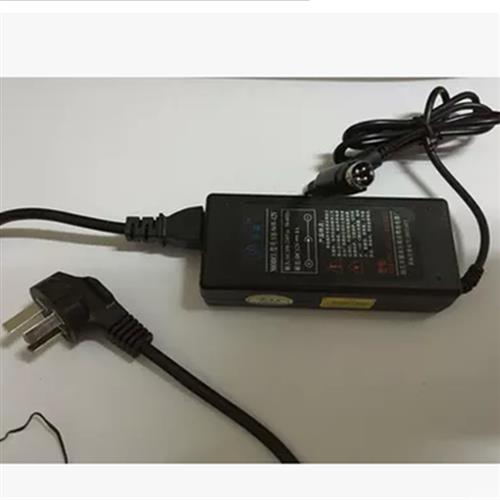 伍丰 FEC MP-3435 收银机DPS-90FBA电源适配器 12V7.5A