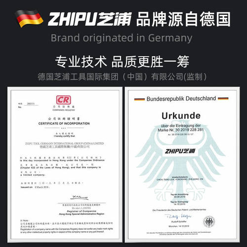 好货芝浦(zhipu)曲线锯木工多功能线锯电动家用电锯切割机木材