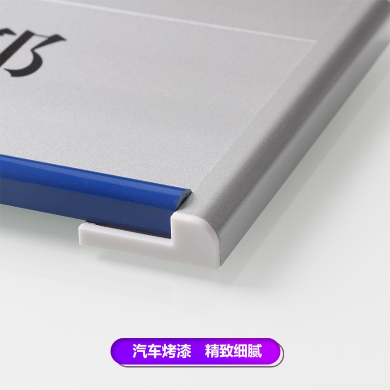 公司企业董事长办公会议室铝合金门牌科室牌部门牌标识牌子UV定制