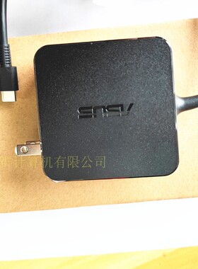 原装华硕zenbook3U笔记本充电器线灵耀3 Pro电源适配器USB Type-c