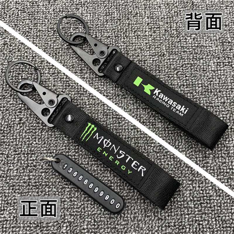 适用 川崎Z900/RS Z650异兽VERSYS650 1000 Ninja改装钥匙扣挂件